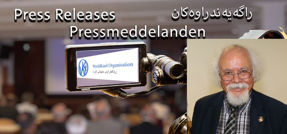 سەرخوەشی ڕێخراوەی جەهانی کورد ئڕا کووچ دۊیایی ئەندام ڕێخراوەگەمان دوکتور گوڵموراد مورادی شانازی کورد و یارسان